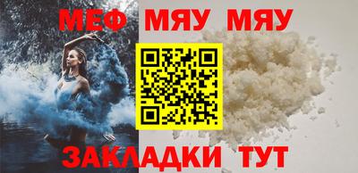mdpv Вышний Волочёк