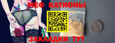mdpv Вышний Волочёк
