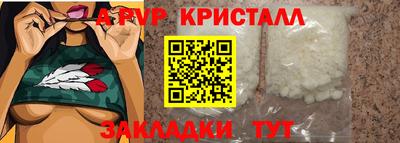 мяу мяу мука Гулькевичи