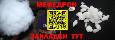 дистиллят марихуана Гудермес