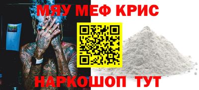 дистиллят марихуана Гудермес