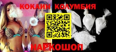 mdma Гуково