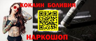 альфа пвп Вязники
