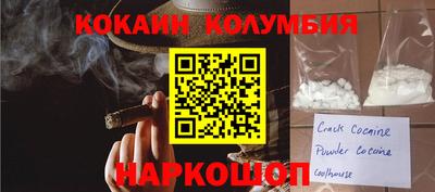 мяу мяу мука Гулькевичи