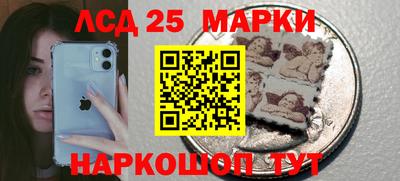 мяу мяу мука Гулькевичи