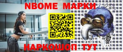 дистиллят марихуана Гудермес