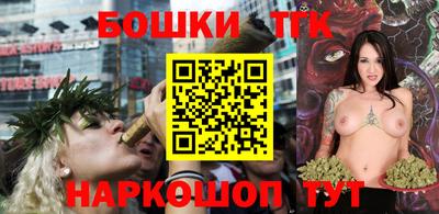 mdma Гуково