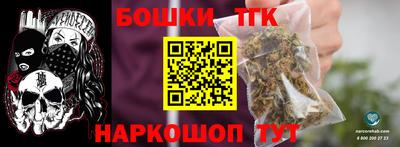 мефедрон Вязьма