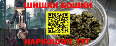 mdma Гуково