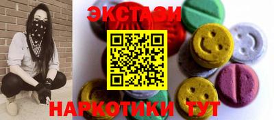 альфа пвп Вязники