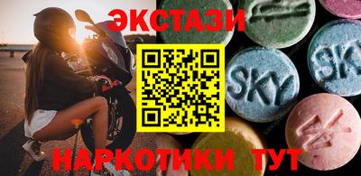 мяу мяу мука Гулькевичи