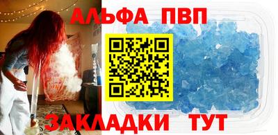 mdpv Вышний Волочёк