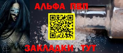 мяу мяу мука Гулькевичи
