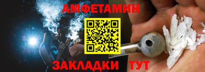 дистиллят марихуана Гудермес