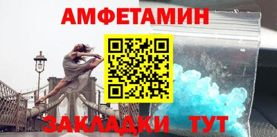 mdpv Вышний Волочёк