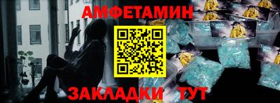 mdma Гуково