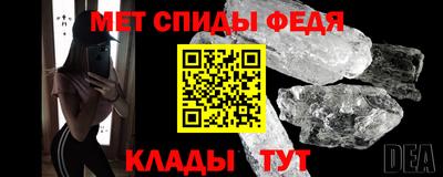 mdma Гуково
