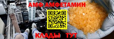 mdpv Вышний Волочёк