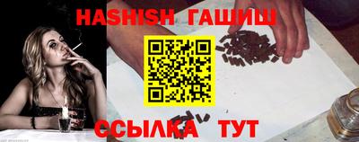 мяу мяу мука Гулькевичи