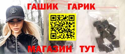 дистиллят марихуана Гудермес
