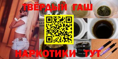 мефедрон Вязьма