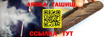 мяу мяу мука Гулькевичи