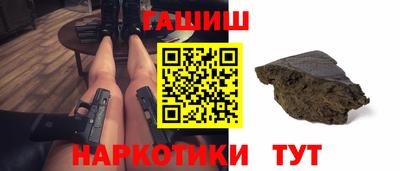 альфа пвп Вязники