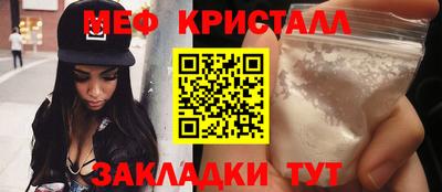 дистиллят марихуана Гудермес