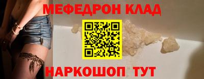 mdpv Вышний Волочёк